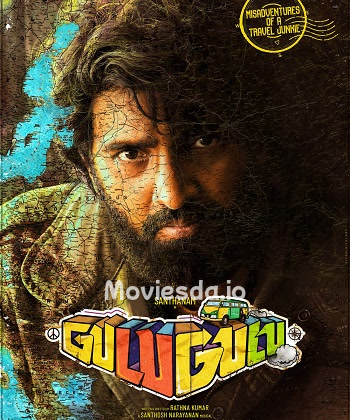 Gulu Gulu (2022) - Tamil Movie Poster