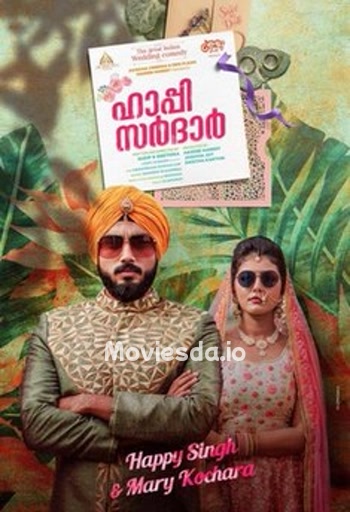 Happy Sardar (2021) - Tamil Movie Poster