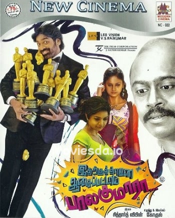 Idharkuthane Aasaipattai Balakumara - Tamil Movie Poster