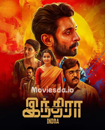 Indra (2025) - Tamil Movie Poster