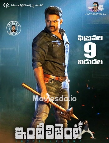 Inttelligent (2018) - Tamil Movie Poster
