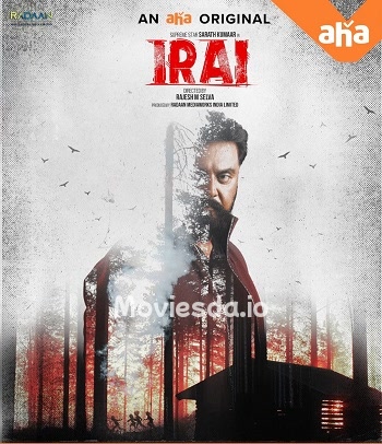 Irai (2022) - Tamil Movie Poster
