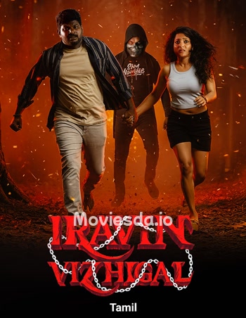 Iravin Vizhigal (2025) - Tamil Movie Poster