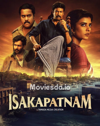 Isakapatnam (2026) - Tamil Movie Poster