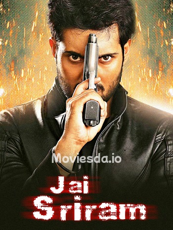 Jai Sriram (2013) - Tamil Movie Poster