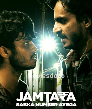 Jamtara Season 1 (2020) - Tamil Movie Poster