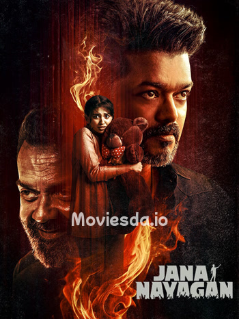 Jana Nayagan (2026) - Tamil Movie Poster