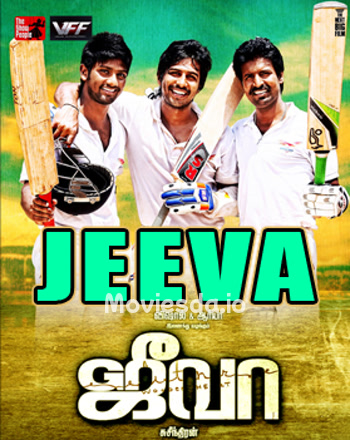Jeeva (2014) - Tamil Movie Poster