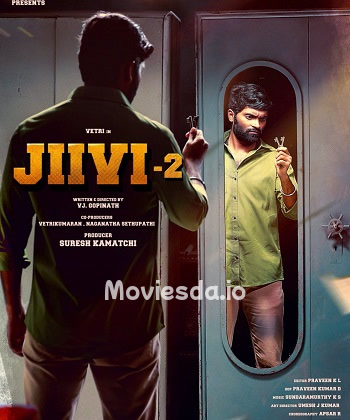 Jiivi 2 (2022) - Tamil Movie Poster