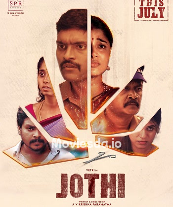 Jothi (2022) - Tamil Movie Poster