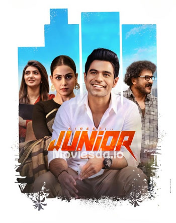 Junior (2025) - Tamil Movie Poster