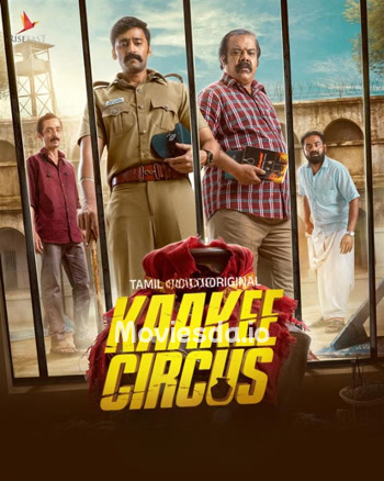 Kaakee Circus (2026) - Tamil Movie Poster