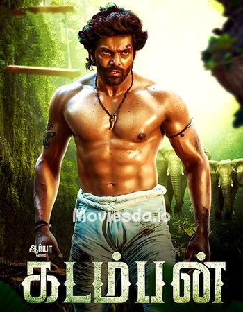 Kadamban (2017) - Tamil Movie Poster