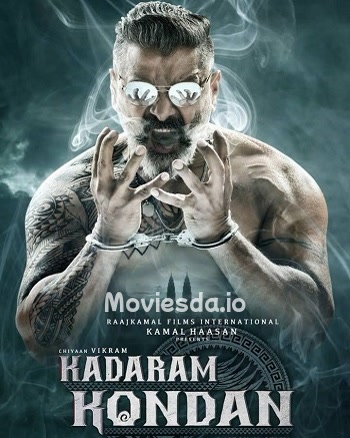 Kadaram Kondan (2019) - Tamil Movie Poster