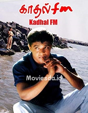 Kadhal FM (2005) - Tamil Movie Poster