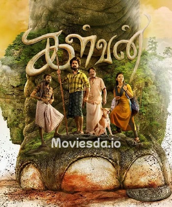 Kalvan (2024) - Tamil Movie Poster