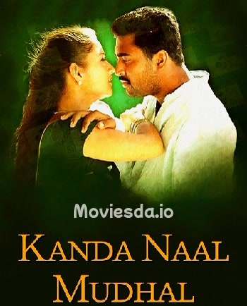 Kanda Naal Mudhal (2005) - Tamil Movie Poster