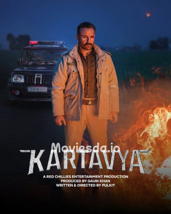 Kartavya (2026) - Tamil Movie Poster