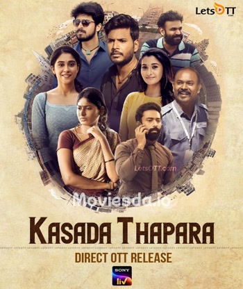 Kasada Thapara (2021) - Tamil Movie Poster