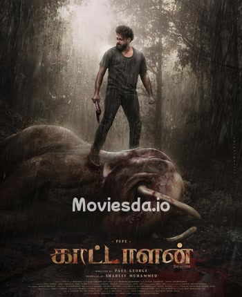Kattalan (2026) - Tamil Movie Poster
