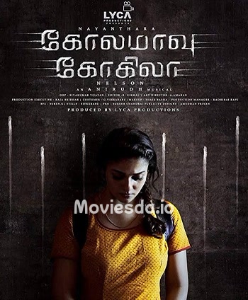 Kolamavu Kokila (2018) - Tamil Movie Poster