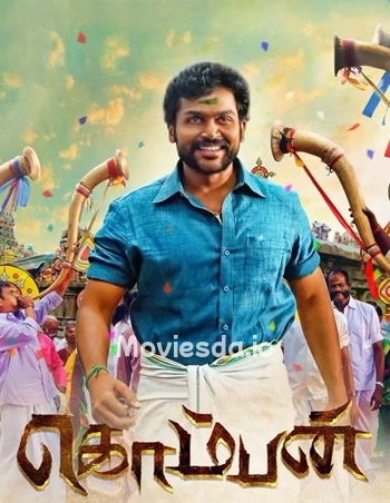 Komban (2015) - Tamil Movie Poster