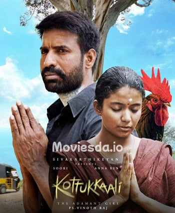 Kottukkaali (2024) - Tamil Movie Poster