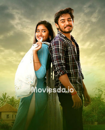 Krishna Gadu Ante Oka Range (2025) - Tamil Movie Poster