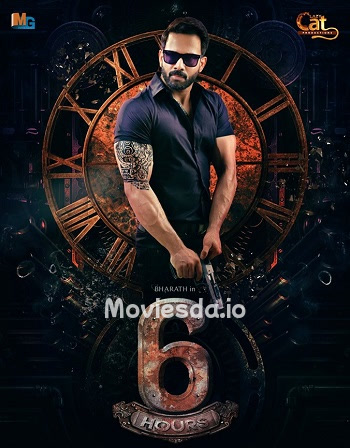 Last 6 Hours (2022) - Tamil Movie Poster