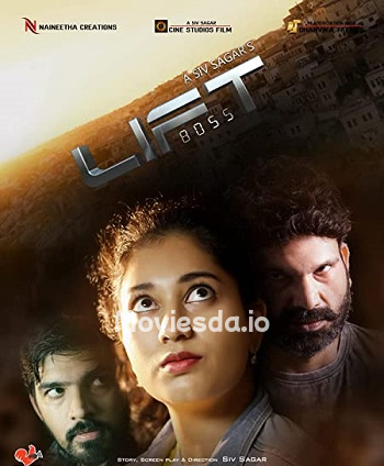 Lift 8055 (2022) - Tamil Movie Poster