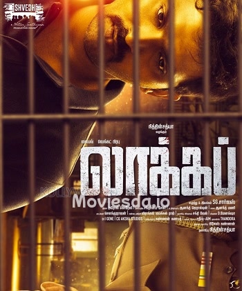 Lockup (2020) - Tamil Movie Poster