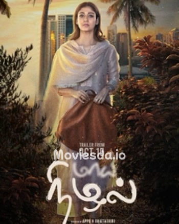 Maaya Nizhal (2021) - Tamil Movie Poster