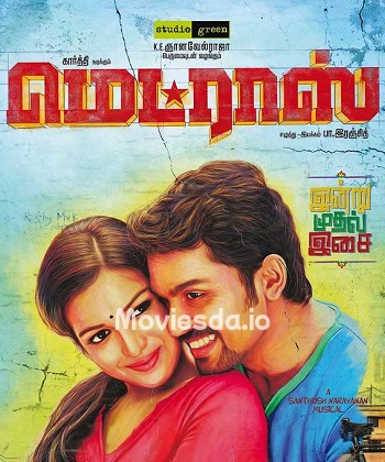 Madras (2014) - Tamil Movie Poster