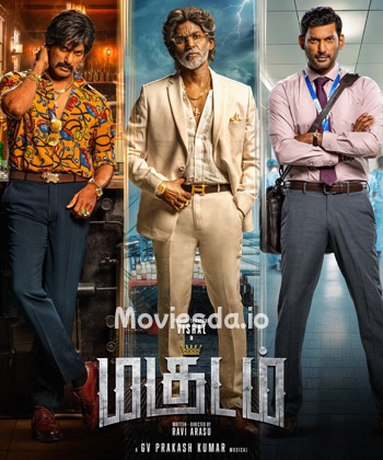 Magudam (2026) - Tamil Movie Poster