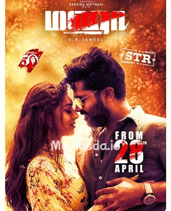 Maha (2022) - Tamil Movie Poster