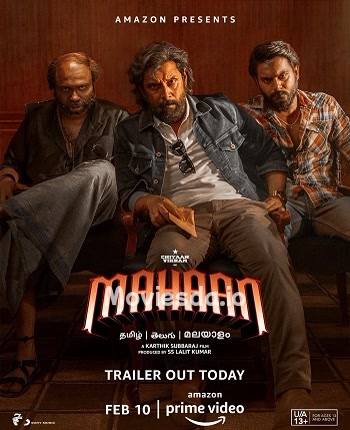 Mahaan (2022) - Tamil Movie Poster