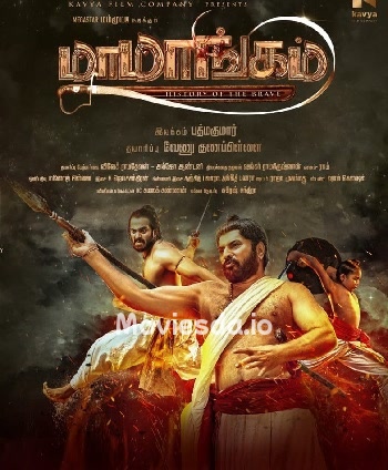 Mamangam (2019) - Tamil Movie Poster