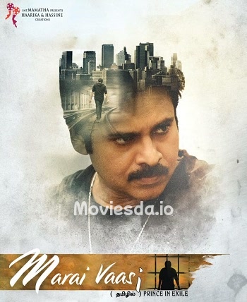 Maraivaasi (2021) - Tamil Movie Poster