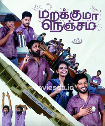 Marakkuma Nenjam (2024) - Tamil Movie Poster