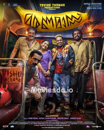 Maranamass (2025) - Tamil Movie Poster
