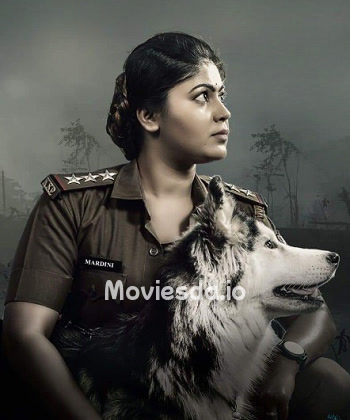 Mardini (2024) - Tamil Movie Poster