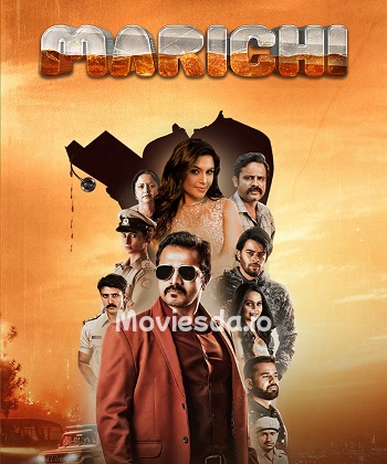 Marichi (2024) - Tamil Movie Poster