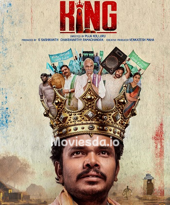 Martin Luther King (2023) - Tamil Movie Poster