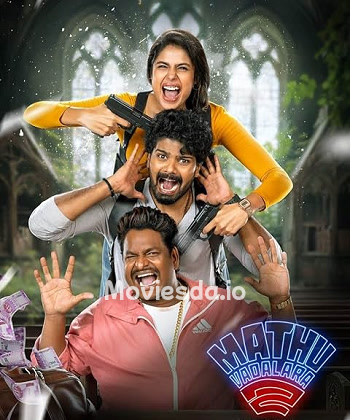 Mathu Vadalara 2 (2024) - Tamil Movie Poster