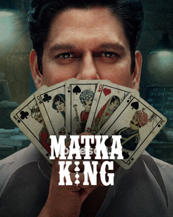 Matka King (2026) - Tamil Movie Poster