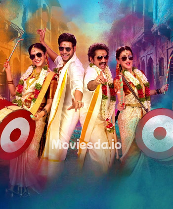 Mazaka (2025) - Tamil Movie Poster