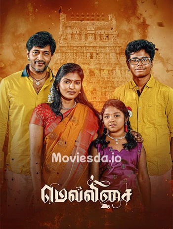 Mellisai (2026) - Tamil Movie Poster