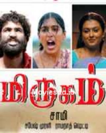 Mirugam (2007) - Tamil Movie Poster