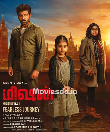 Mission Chapter 1 (2024) - Tamil Movie Poster