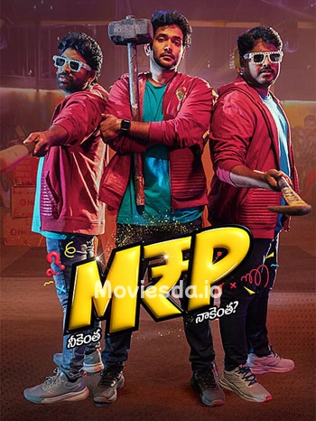 MRP Neekentha Naakentha (2026) - Tamil Movie Poster